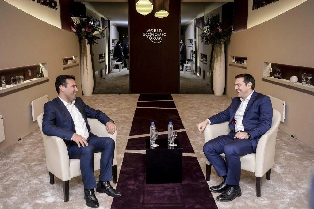 Μετά την παράδοση, έρχονται και τα «τριάκοντα αργύρια» – Τσίπρας για το… Νόμπελ Ειρήνης – Αφού πρώτα εκχώρησε την Μακεδονία